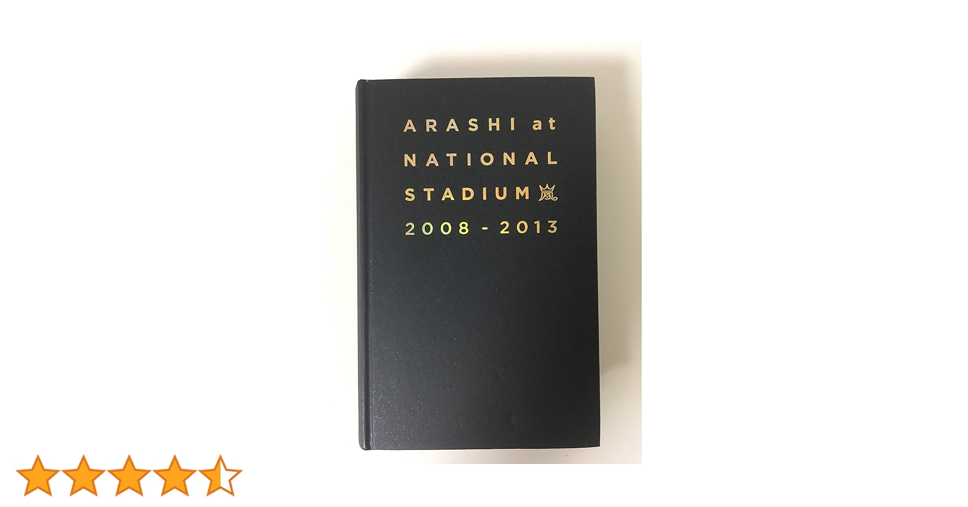 Amazon.co.jp: 嵐 ARASHI at National Stadium 国立競技場